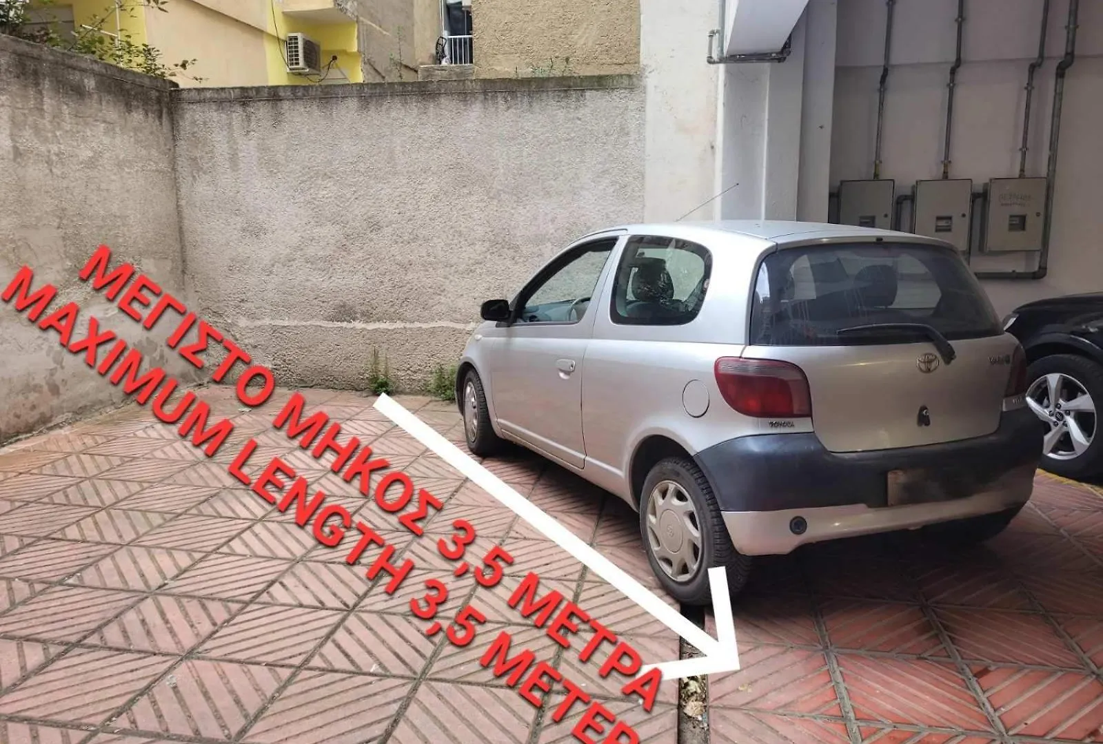 Apartment Natsina Studio Thessaloniki